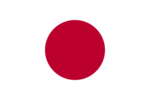 日本U18